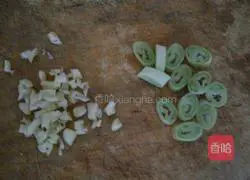 Luffa Illustration of how to make fried dumplings 4