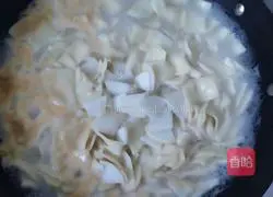 Illustration of how to make vegetarian rice with sliced soup and rice 5