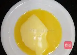 Illustration of how to make red dates and pumpkin toast 5