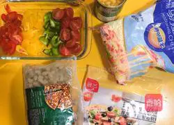 Super Supreme Pizza Recipe Illustration 1