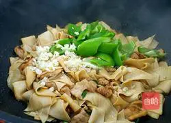 Illustration of how to make hot pepper dried tofu 5