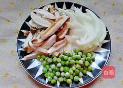 Illustration of grilled pizza 3