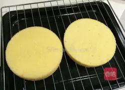 Mango mousse cake Illustration of how to do it 1