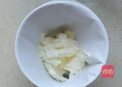 Cup Cream Cake Recipe Illustration 15