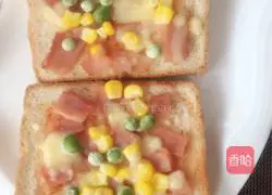 Toast cheese pizza! Illustration of how to make 1