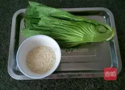 Vegetable porridge recipe 1