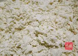 Illustration of how to make Shanxi fried pancakes 3