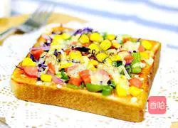 Quick Toast Pizza Recipe 12