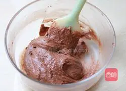 Coco Madeline's recipe illustration 8