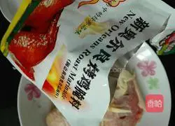 Illustration of marinated chicken wings (barbecue version) 6