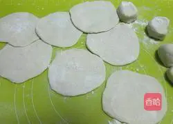 Illustration of how to make steamed mutton dumplings 9