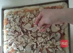 Chicken King Oyster Mushroom Pizza Recipe Illustration 11