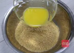 Illustration of the world's most authentic Carnation method 4