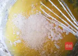 Zebra pattern yogurt cake recipe 3