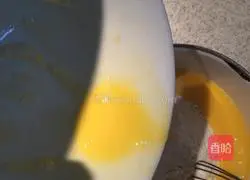 Illustration of how to make love kimchi cake 3