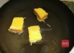 Illustration of how to make egg bread 4