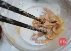 Illustration of making multigrain nut shell cake 3