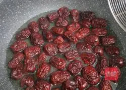 Illustration of how to make red date cake 4