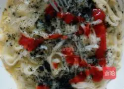 Illustration of how to make pho pizza 4