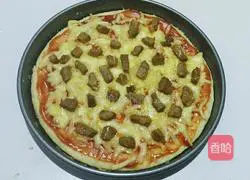Onion and beef pizza recipe 8