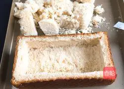 Toast cheese Cake recipe illustration 1