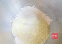 Illustration of how to make salty or salty double pizza 2