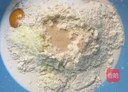 Illustration of how to make original toast 2