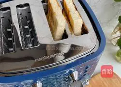 Illustration of how to make egg sandwich 2