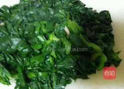 Illustration of how to make shrimp and vegetable porridge 6