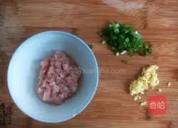 Illustration of how to make fried white radish balls 2