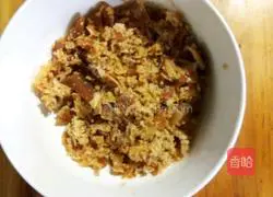 Illustration of how to make Qingming cake 3