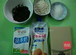 How to make homemade pearl milk tea Illustration of how to do it 1