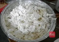 Illustration of how to make cherry tomato pizza 2