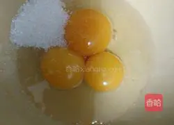 Illustration of how to make red date mud cake 3