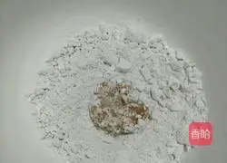 Salt Crispy Chicken Recipe Illustration 9