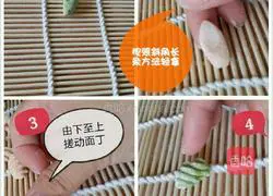 Illustration of how to make colorful vegetable noodles 4