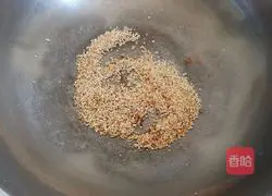 Illustration of how to make scallion oil and spicy seeds 2