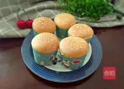 Old-fashioned waterless Illustration of how to make cupcakes 1