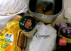 Cranberry toast recipe 1