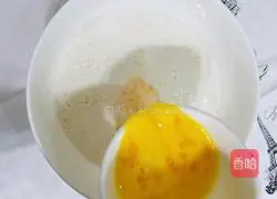 Mango Melaleuca Recipe Illustration 4