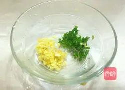 Illustration of how to make white rice and vegetable porridge 5