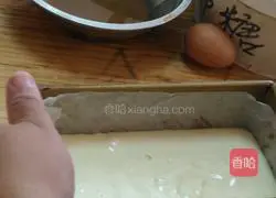 Gold Pillow Cake Recipe Illustration 7