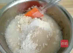 Illustration of how to make small bread 2