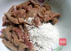 Kimchi Illustration of how to make fried kidneys 5