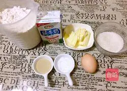 Illustration of how to make milk-flavored buns 1