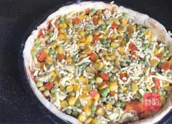 Lard Beef Pizza Recipe Illustration 10