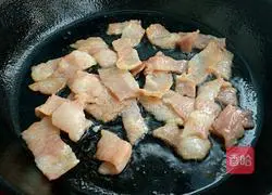 Vegetable Bacon Pizza (Nine Inch) Recipe Illustration 5