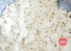 Illustration of how to make Shanxi pointed noodles 2