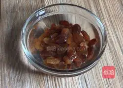 Illustration of how to make banana muffin cake 10