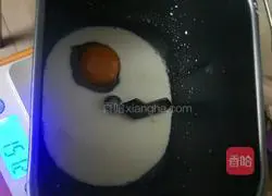 Illustration of how to make shredded coconut bread 2